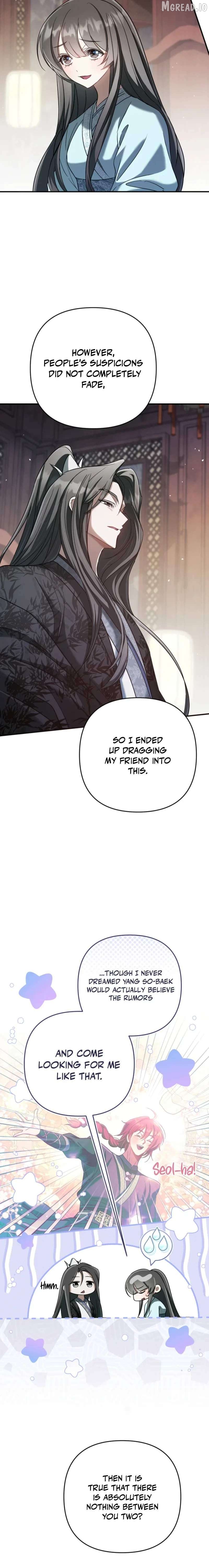 The Heavenly Demon Cult's Strongest Maid Chapter 12 - page 8
