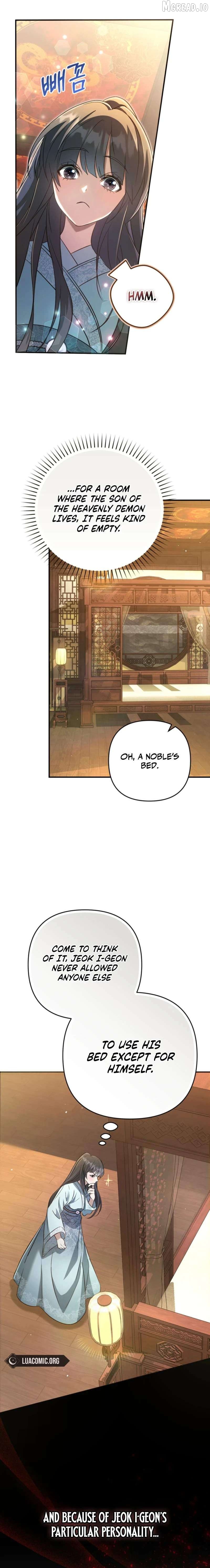 The Heavenly Demon Cult's Strongest Maid Chapter 3 - page 19