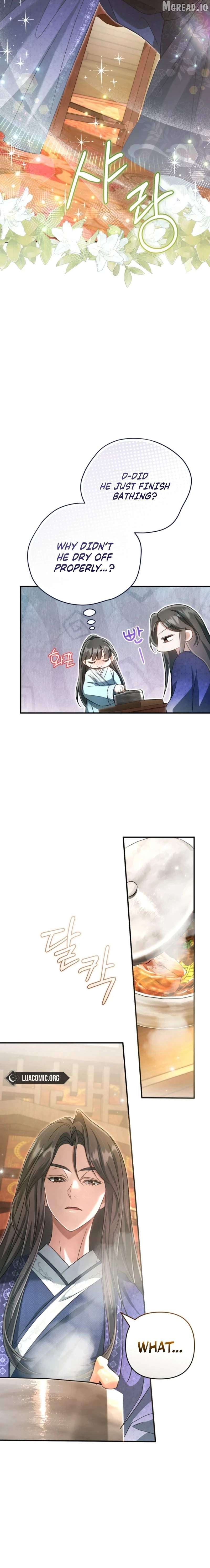 The Heavenly Demon Cult's Strongest Maid Chapter 4 - page 12