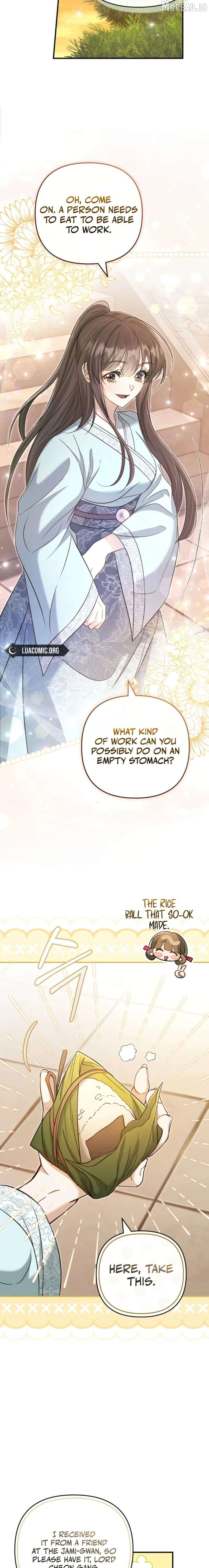 The Heavenly Demon Cult's Strongest Maid Chapter 4 - page 19