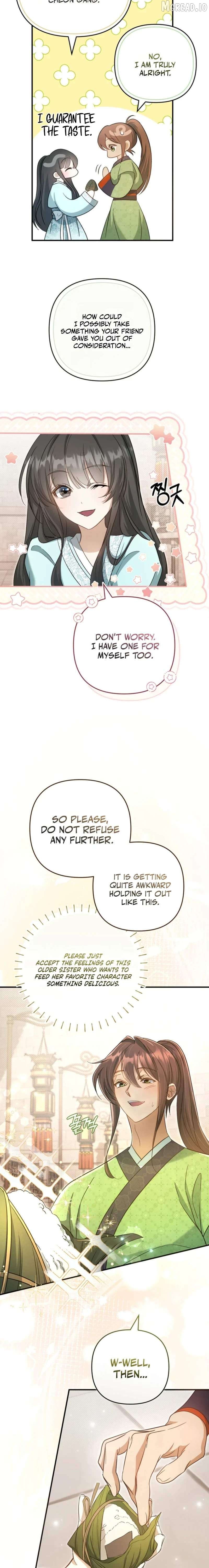 The Heavenly Demon Cult's Strongest Maid Chapter 4 - page 20