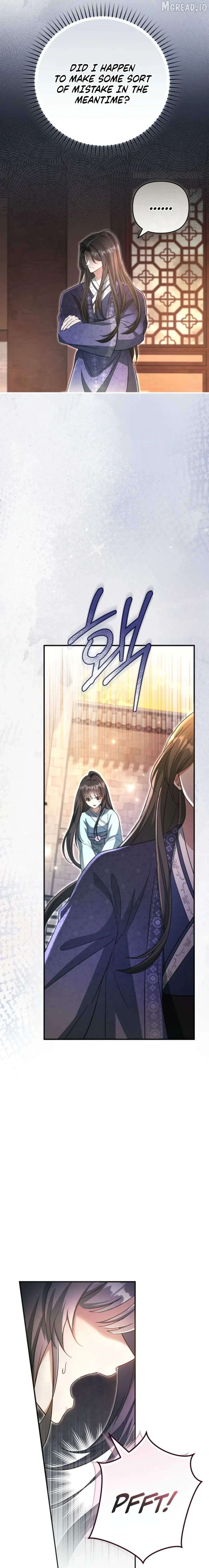 The Heavenly Demon Cult's Strongest Maid Chapter 4 - page 24