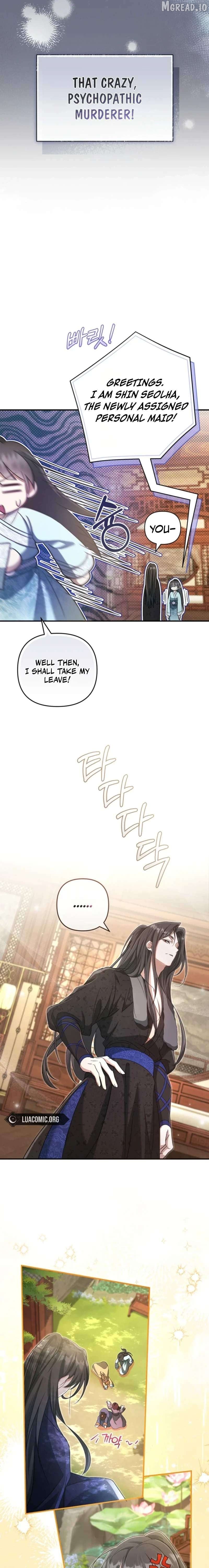 The Heavenly Demon Cult's Strongest Maid Chapter 4 - page 3
