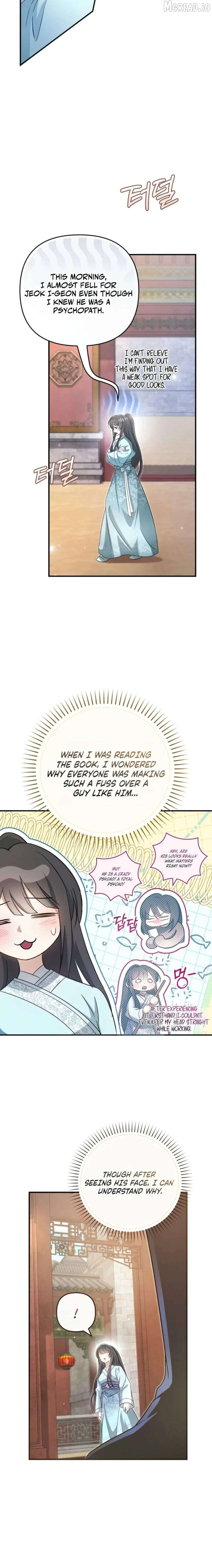 The Heavenly Demon Cult's Strongest Maid Chapter 4 - page 6