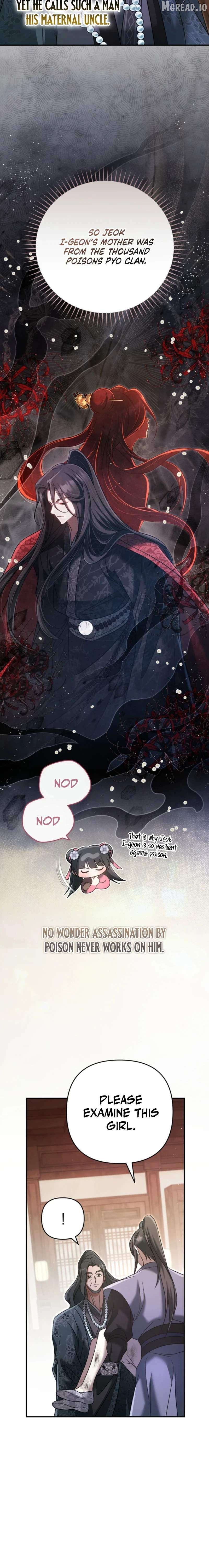 The Heavenly Demon Cult's Strongest Maid Chapter 14 - page 9
