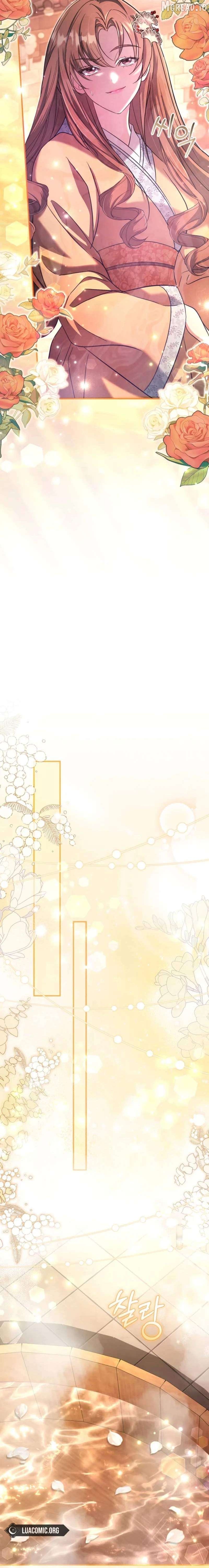 The Heavenly Demon Cult's Strongest Maid Chapter 5 - page 13