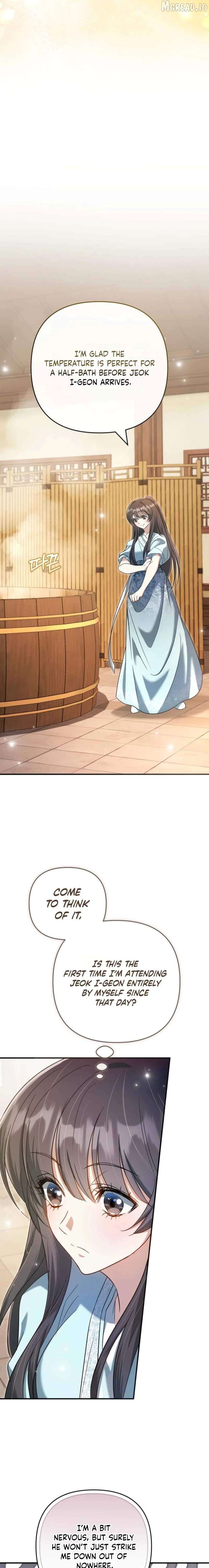 The Heavenly Demon Cult's Strongest Maid Chapter 5 - page 14