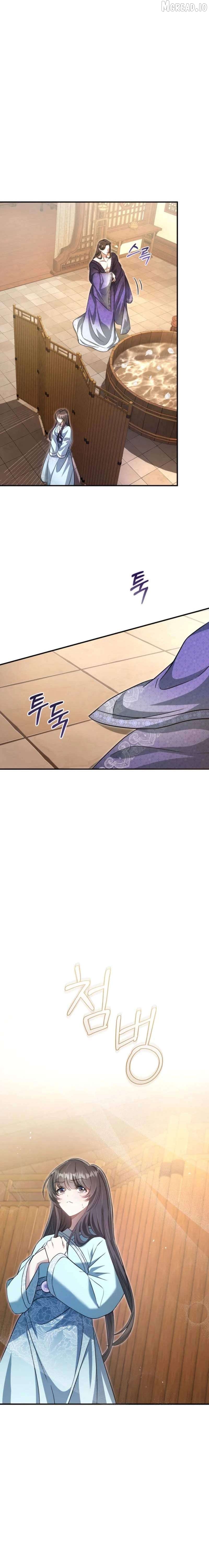 The Heavenly Demon Cult's Strongest Maid Chapter 5 - page 16