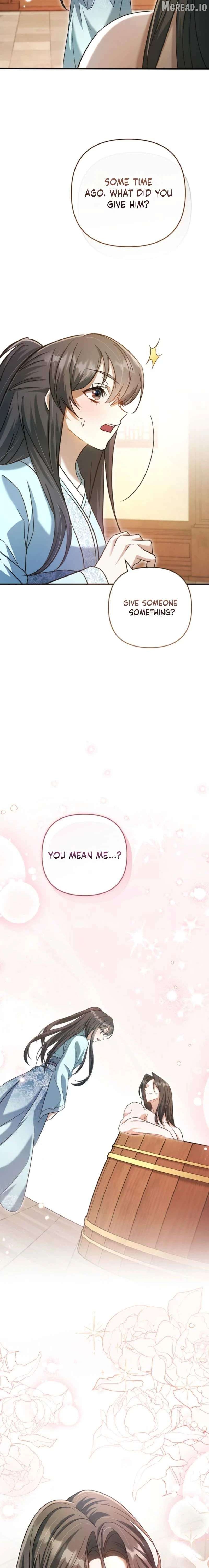 The Heavenly Demon Cult's Strongest Maid Chapter 5 - page 22