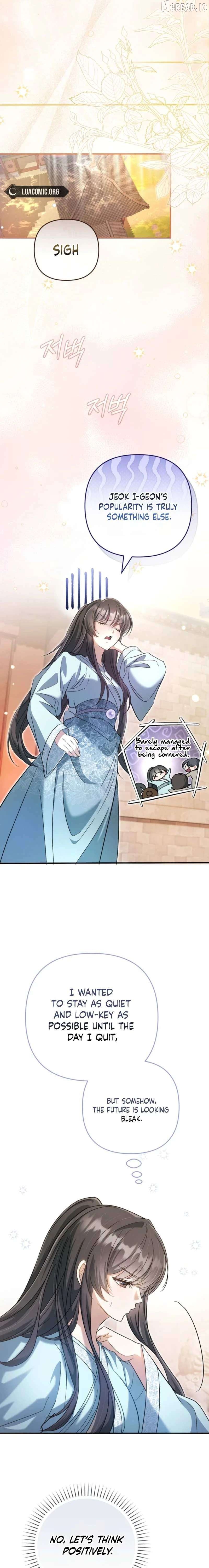 The Heavenly Demon Cult's Strongest Maid Chapter 5 - page 8