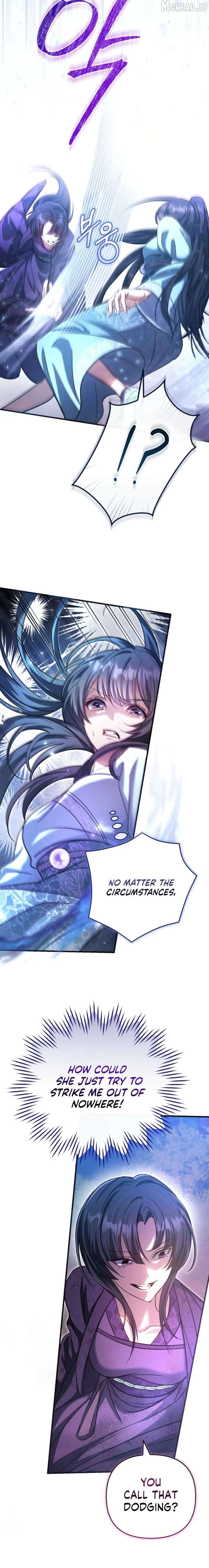 The Heavenly Demon Cult's Strongest Maid Chapter 6 - page 17