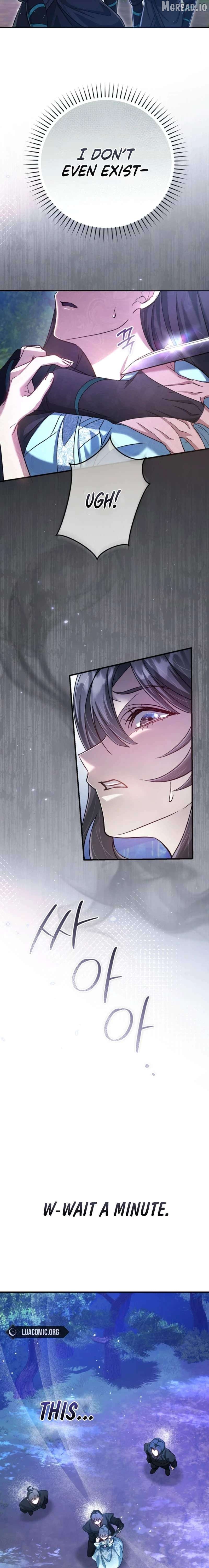 The Heavenly Demon Cult's Strongest Maid Chapter 6 - page 25