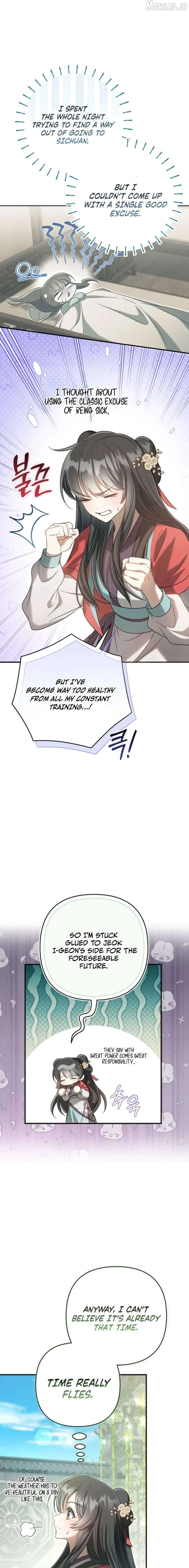The Heavenly Demon Cult's Strongest Maid Chapter 16 - page 2