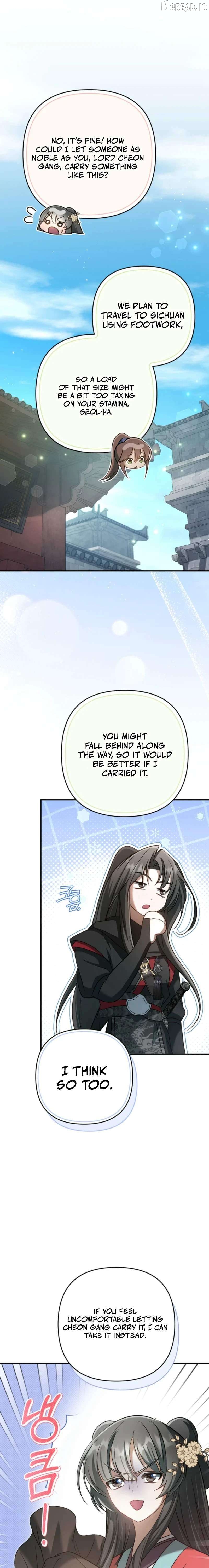The Heavenly Demon Cult's Strongest Maid Chapter 16 - page 9
