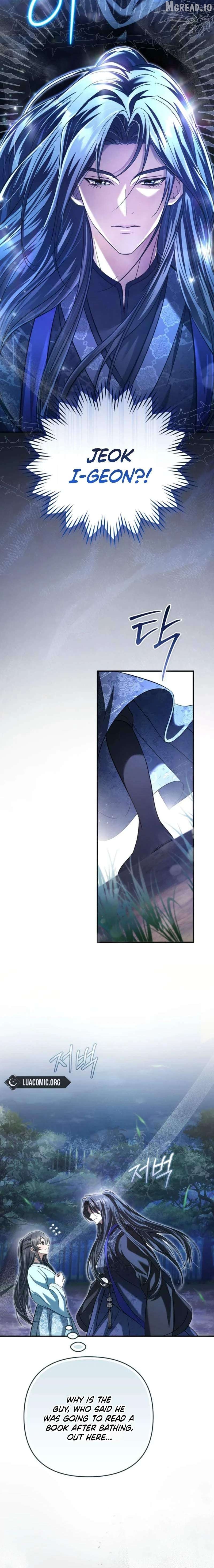 The Heavenly Demon Cult's Strongest Maid Chapter 7 - page 6