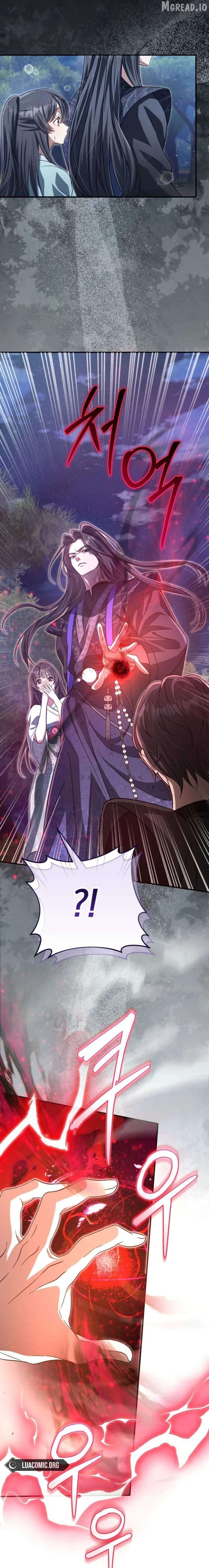 The Heavenly Demon Cult's Strongest Maid Chapter 7 - page 8