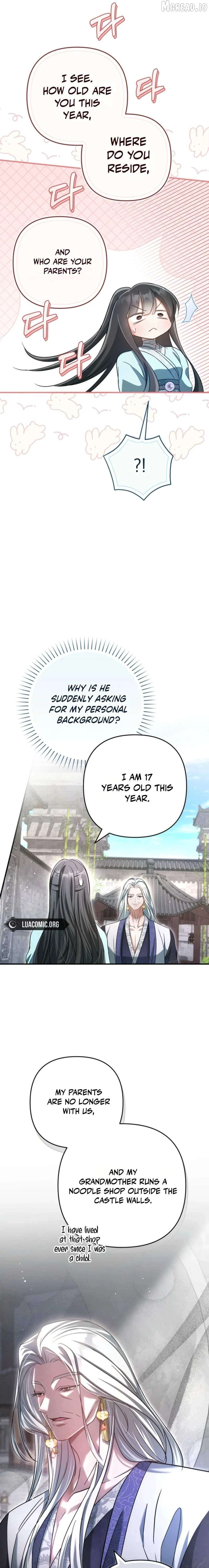 The Heavenly Demon Cult's Strongest Maid Chapter 8 - page 5