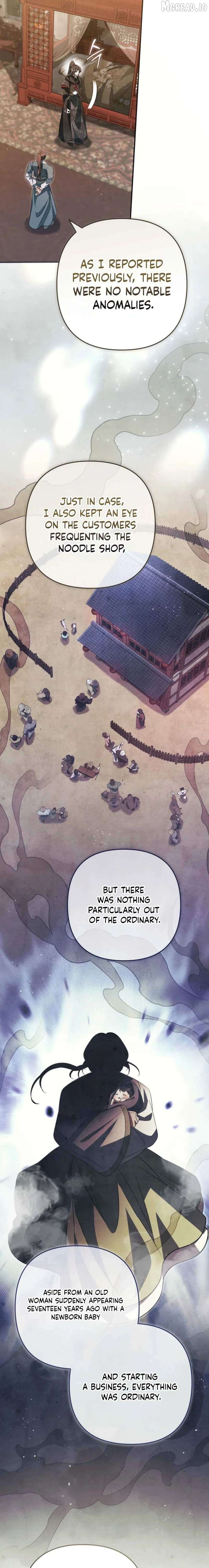 The Heavenly Demon Cult's Strongest Maid Chapter 18 - page 4