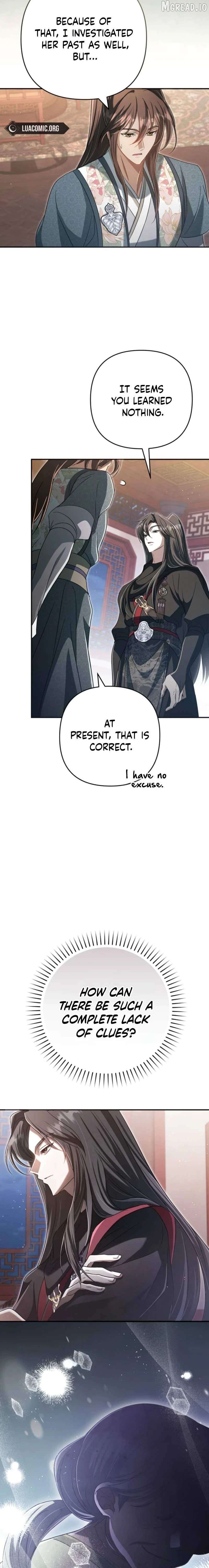 The Heavenly Demon Cult's Strongest Maid Chapter 18 - page 5