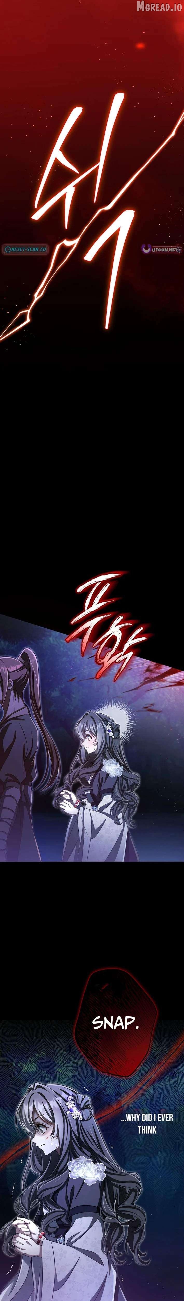 The Heavenly Demon Cult's Strongest Maid Chapter 20 - page 24