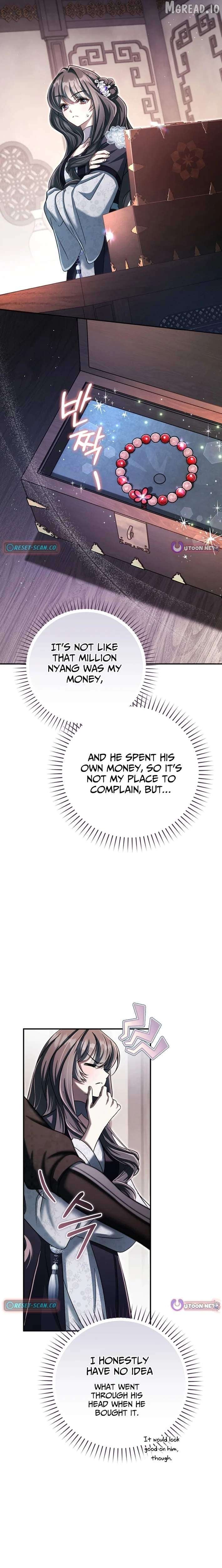 The Heavenly Demon Cult's Strongest Maid Chapter 20 - page 3