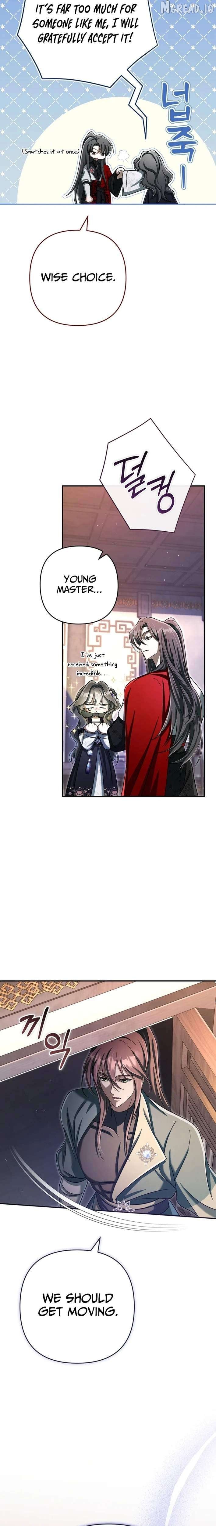 The Heavenly Demon Cult's Strongest Maid Chapter 20 - page 9
