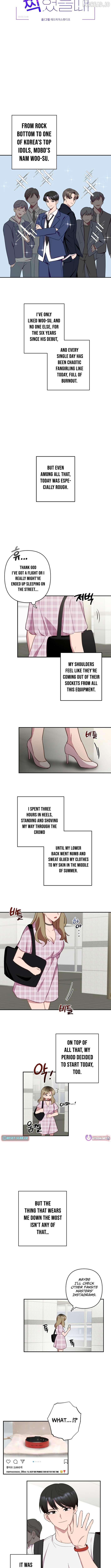 When Homma Targeted You Chapter 1 - page 3