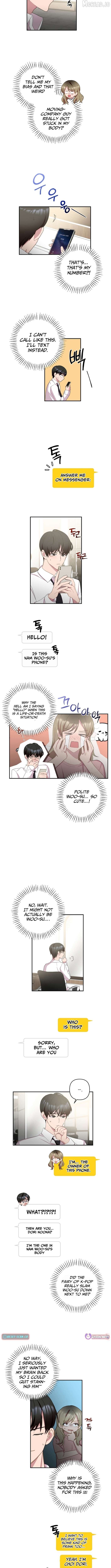When Homma Targeted You Chapter 2 - page 3