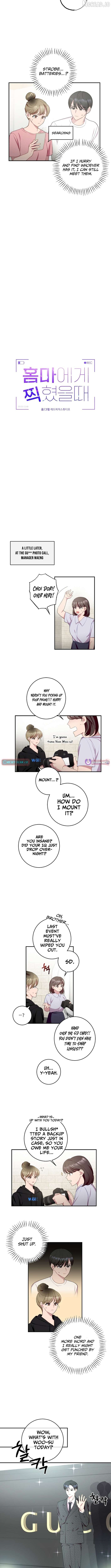 When Homma Targeted You Chapter 2 - page 7