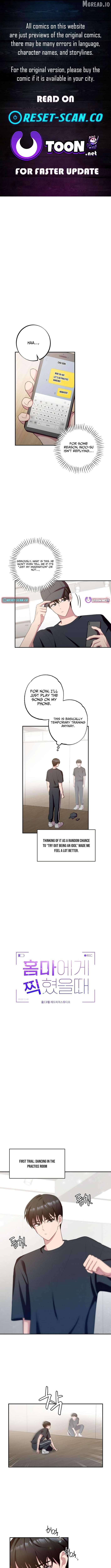 When Homma Targeted You Chapter 6 - page 1