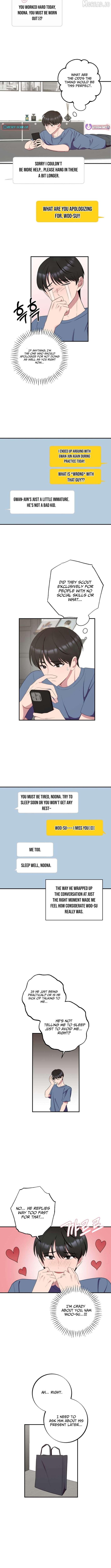 When Homma Targeted You Chapter 15 - page 2