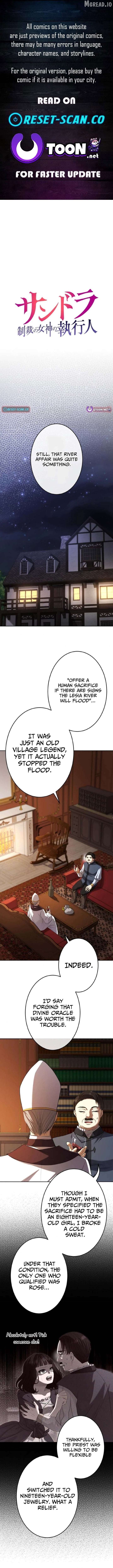 Sandra, Enforcer of the Queen of Judgment Chapter 4 - page 1