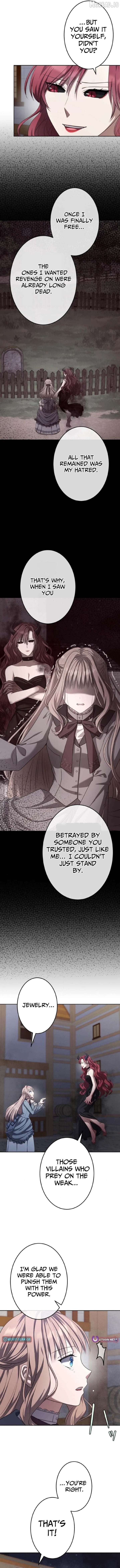 Sandra, Enforcer of the Queen of Judgment Chapter 4 - page 12