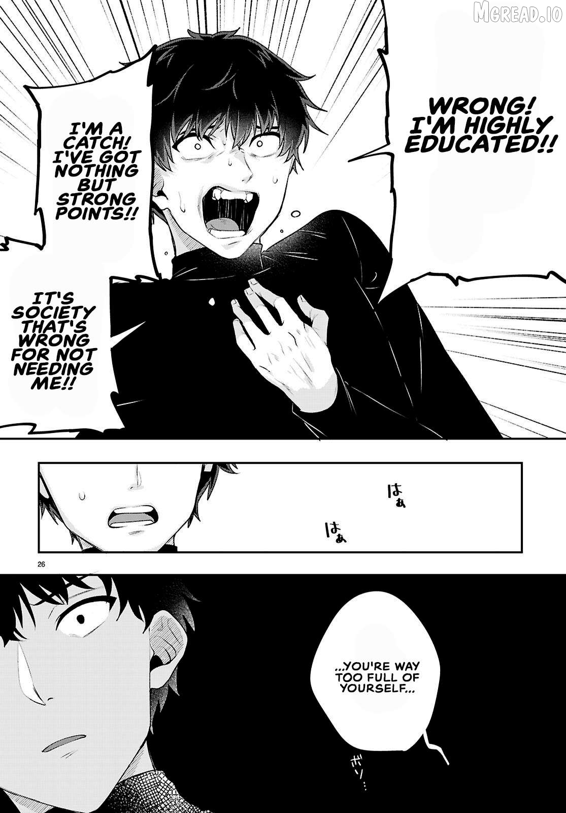 Tekkarian Chapter 1.2 - page 4