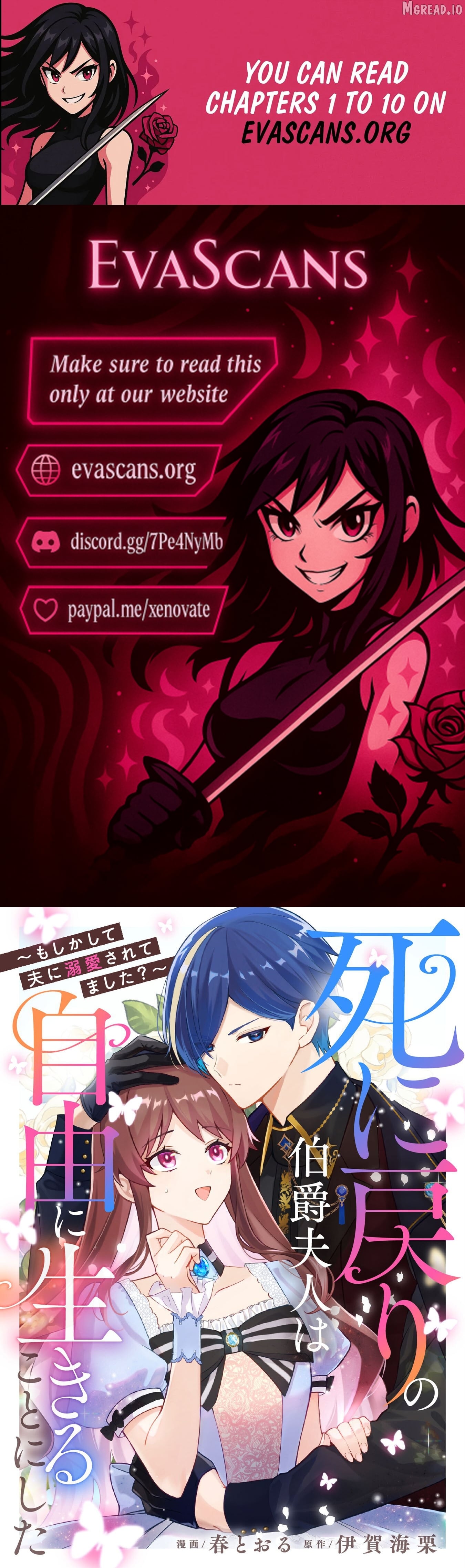 The Reborn Countess Decided to Live Freely — Was I Actually Adored by My Husband?" Chapter 3 - page 1