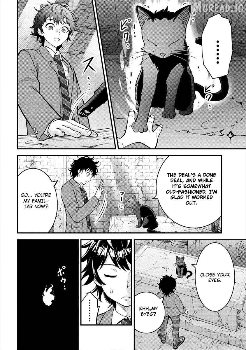Naguri Tamer no Isekai Seikatsu ~ Kōeinanoni zen’ei de tatakau mamono tsukai ~ Chapter 1 - page 33