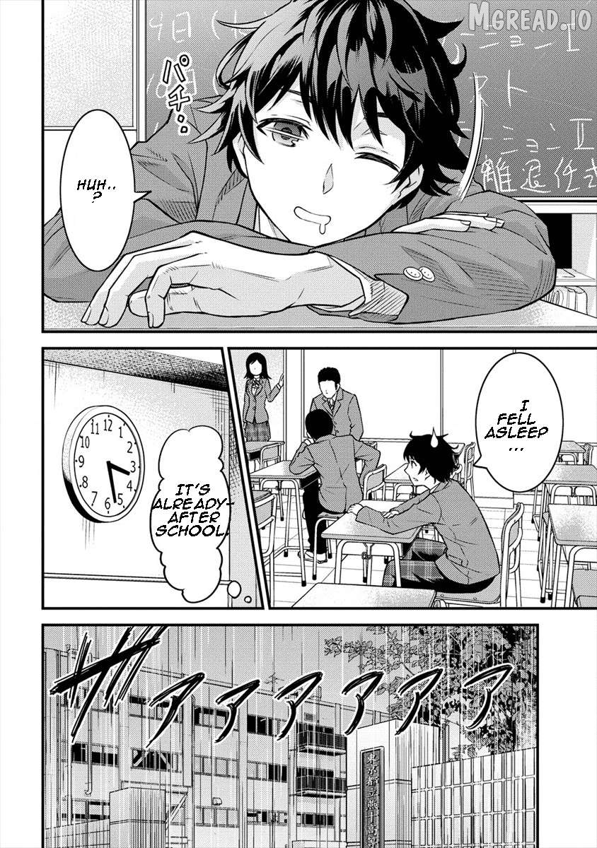 Naguri Tamer no Isekai Seikatsu ~ Kōeinanoni zen’ei de tatakau mamono tsukai ~ Chapter 1 - page 5