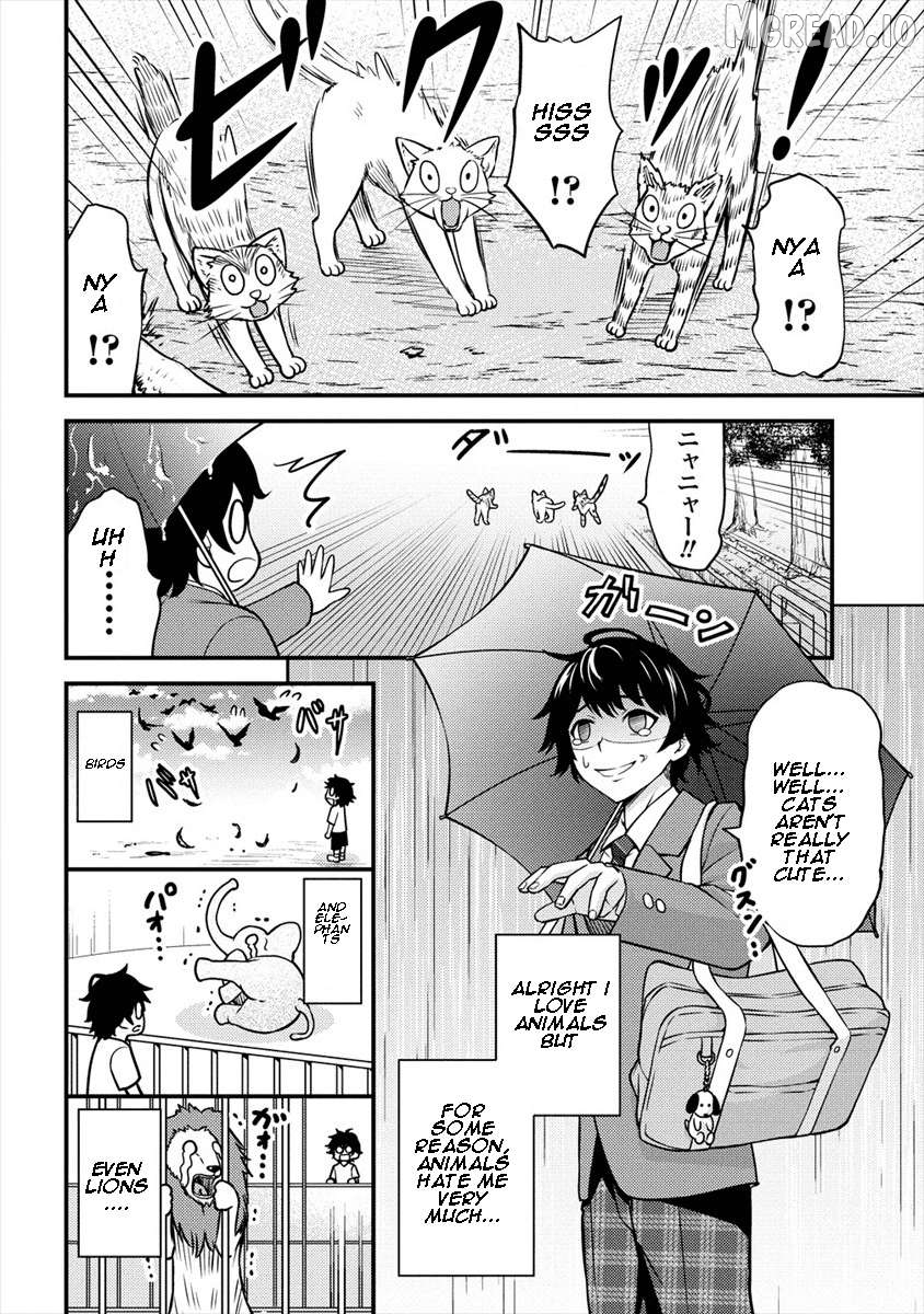 Naguri Tamer no Isekai Seikatsu ~ Kōeinanoni zen’ei de tatakau mamono tsukai ~ Chapter 1 - page 7