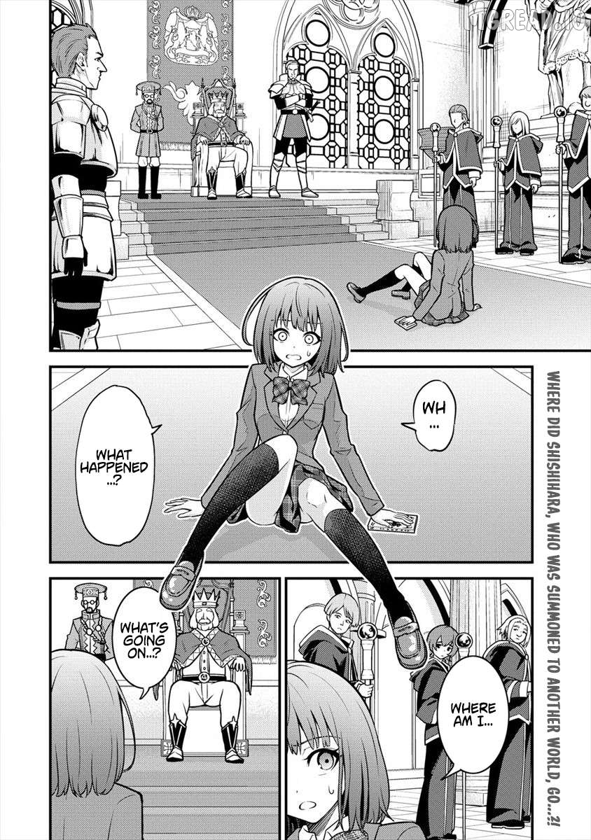 Naguri Tamer no Isekai Seikatsu ~ Kōeinanoni zen’ei de tatakau mamono tsukai ~ Chapter 3 - page 2