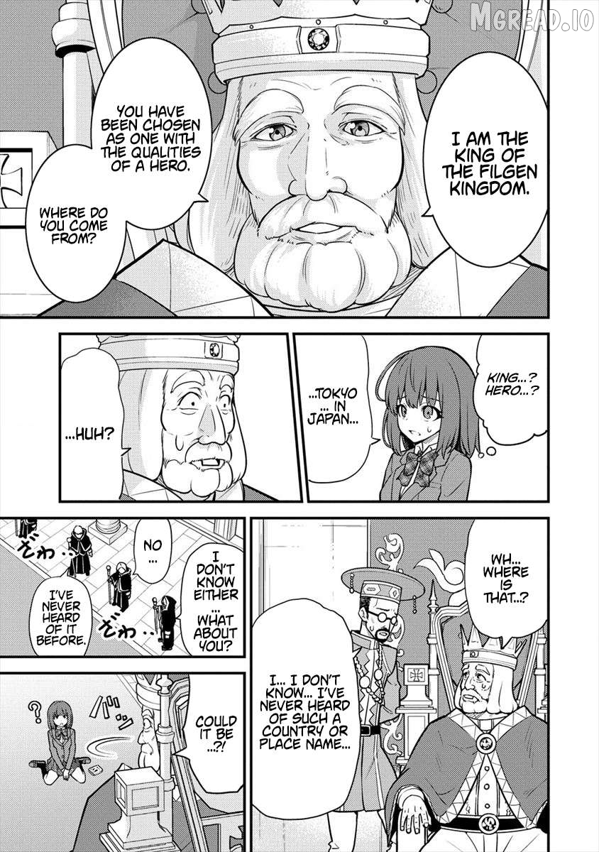 Naguri Tamer no Isekai Seikatsu ~ Kōeinanoni zen’ei de tatakau mamono tsukai ~ Chapter 3 - page 3
