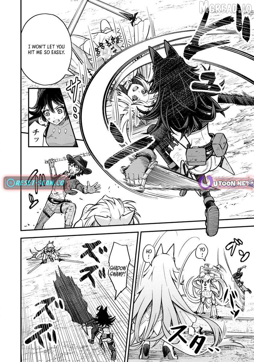 Naguri Tamer no Isekai Seikatsu ~ Kōeinanoni zen’ei de tatakau mamono tsukai ~ Chapter 11 - page 13