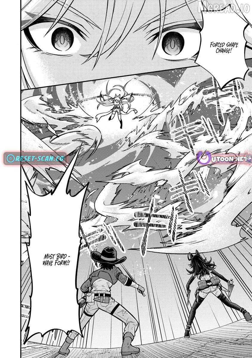 Naguri Tamer no Isekai Seikatsu ~ Kōeinanoni zen’ei de tatakau mamono tsukai ~ Chapter 11 - page 17