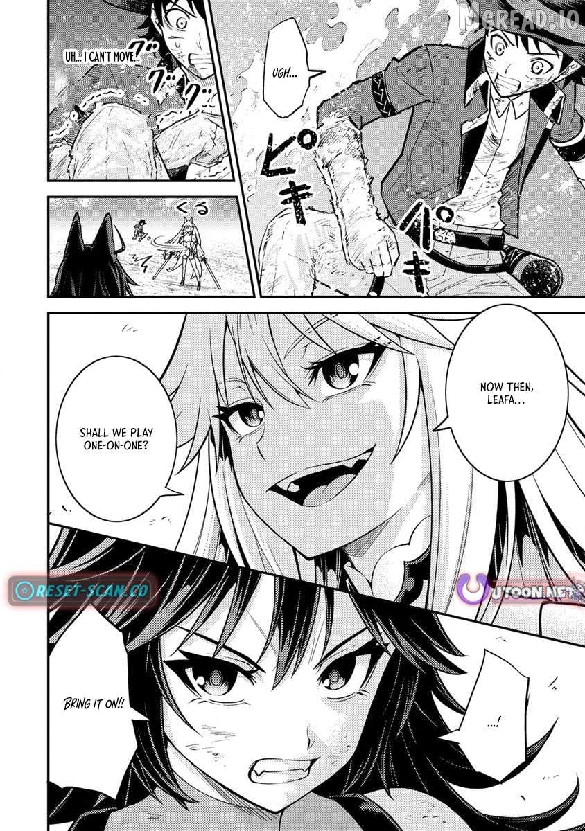 Naguri Tamer no Isekai Seikatsu ~ Kōeinanoni zen’ei de tatakau mamono tsukai ~ Chapter 11 - page 21