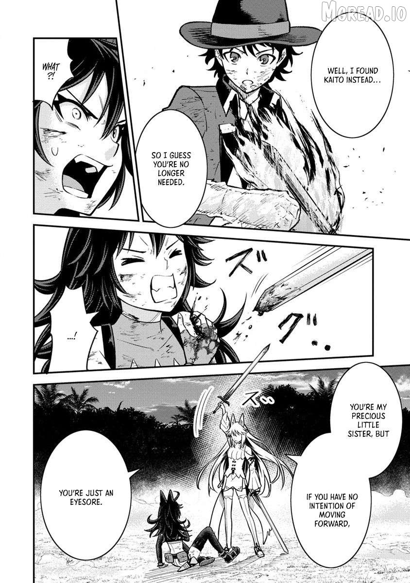 Naguri Tamer no Isekai Seikatsu ~ Kōeinanoni zen’ei de tatakau mamono tsukai ~ Chapter 11 - page 27