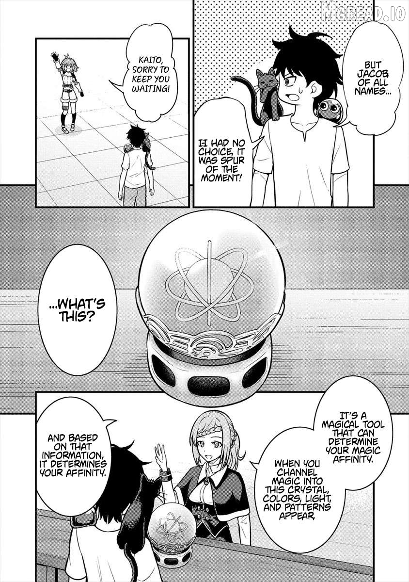 Naguri Tamer no Isekai Seikatsu ~ Kōeinanoni zen’ei de tatakau mamono tsukai ~ Chapter 4 - page 4