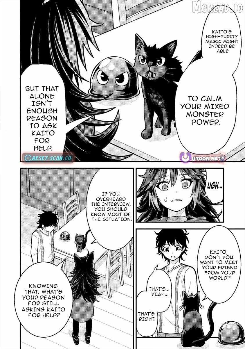 Naguri Tamer no Isekai Seikatsu ~ Kōeinanoni zen’ei de tatakau mamono tsukai ~ Chapter 6 - page 32