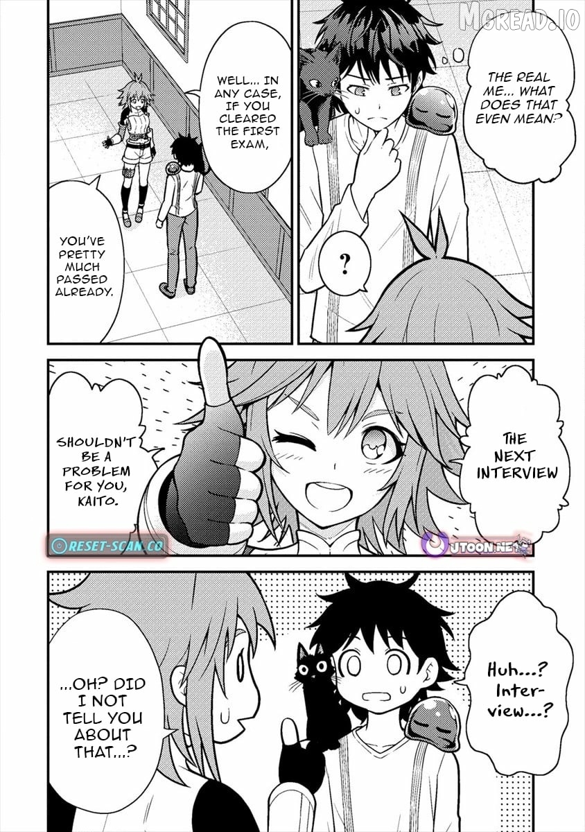 Naguri Tamer no Isekai Seikatsu ~ Kōeinanoni zen’ei de tatakau mamono tsukai ~ Chapter 6 - page 4