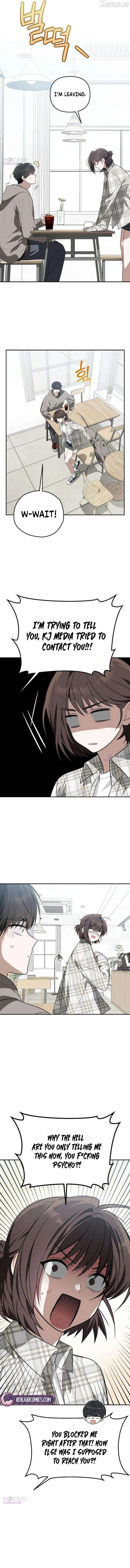Selling It Because We Broke Up Chapter 3 - page 6