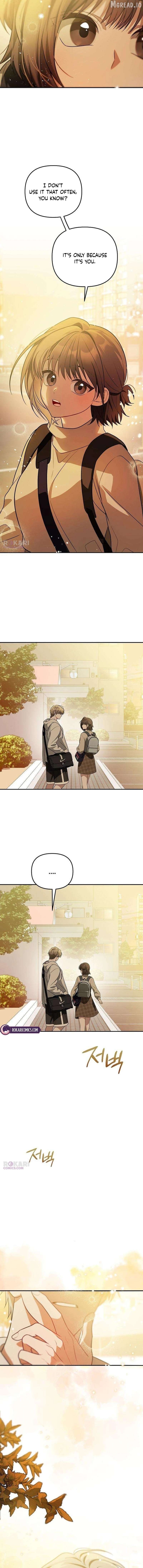 Selling It Because We Broke Up Chapter 6 - page 13