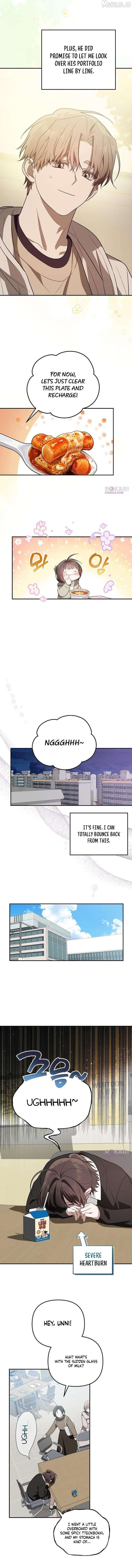 Selling It Because We Broke Up Chapter 7 - page 3